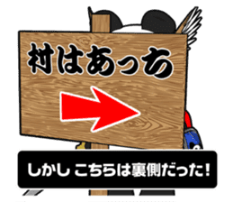 Panderson! Panda brave man sticker #7378941