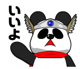 Panderson! Panda brave man sticker #7378948