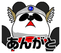 Panderson! Panda brave man sticker #7378949