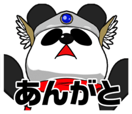 Panderson! Panda brave man sticker #7378949