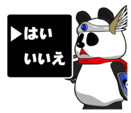 Panderson! Panda brave man sticker #7378950
