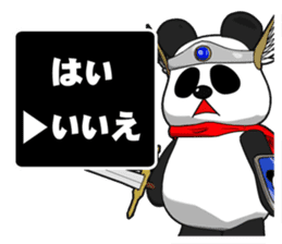 Panderson! Panda brave man sticker #7378951
