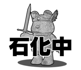 Panderson! Panda brave man sticker #7378955