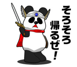 Panderson! Panda brave man sticker #7378960