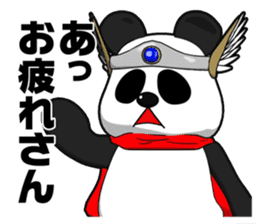 Panderson! Panda brave man sticker #7378961