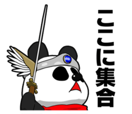 Panderson! Panda brave man sticker #7378962