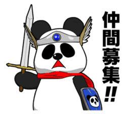 Panderson! Panda brave man sticker #7378963