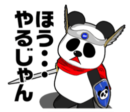 Panderson! Panda brave man sticker #7378964