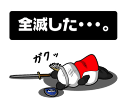 Panderson! Panda brave man sticker #7378969