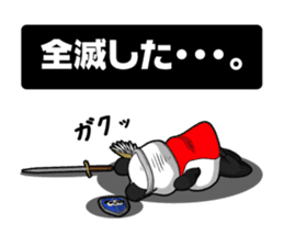 Panderson! Panda brave man sticker #7378969