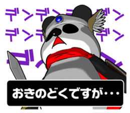 Panderson! Panda brave man sticker #7378970