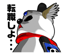 Panderson! Panda brave man sticker #7378971