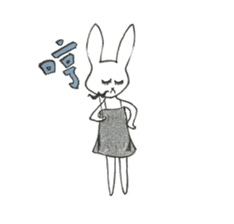 Miss She and the T-rex sticker #7379005