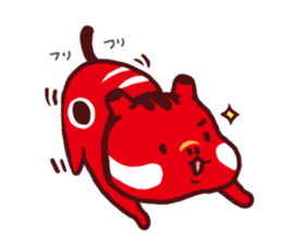 The 4th of Fukushima dialect Ver2.0 sticker #7379037