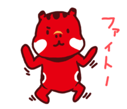 The 4th of Fukushima dialect Ver2.0 sticker #7379040
