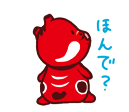 The 4th of Fukushima dialect Ver2.0 sticker #7379046