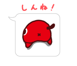 The 4th of Fukushima dialect Ver2.0 sticker #7379049