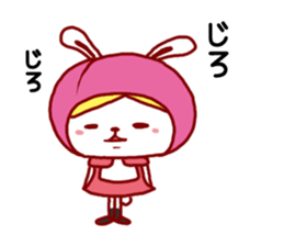 The 5th of Fukushima dialect sticker #7379225