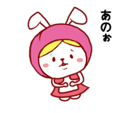 The 5th of Fukushima dialect sticker #7379235