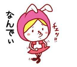 The 5th of Fukushima dialect sticker #7379243