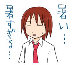 Ibaraki Ken Nan Kai sticker #7379293