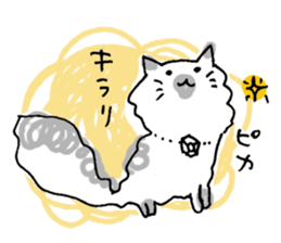 wan-nyan sticker #7379348