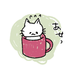 wan-nyan sticker #7379353