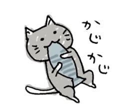 wan-nyan sticker #7379357