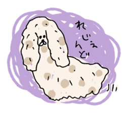 wan-nyan sticker #7379364