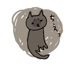 wan-nyan sticker #7379365