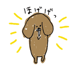 wan-nyan sticker #7379370