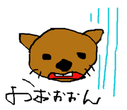 Yamagata Wombat sticker #7379375