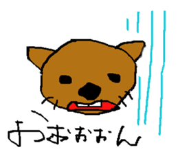 Yamagata Wombat sticker #7379375