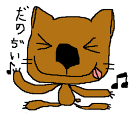 Yamagata Wombat sticker #7379377