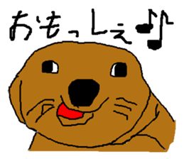 Yamagata Wombat sticker #7379378