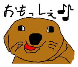 Yamagata Wombat sticker #7379378