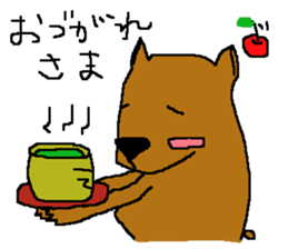 Yamagata Wombat sticker #7379380