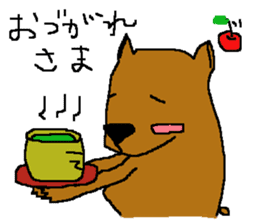 Yamagata Wombat sticker #7379380