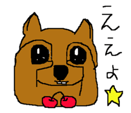 Yamagata Wombat sticker #7379382
