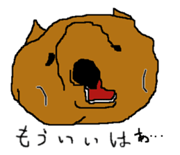 Yamagata Wombat sticker #7379384