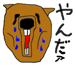 Yamagata Wombat sticker #7379386