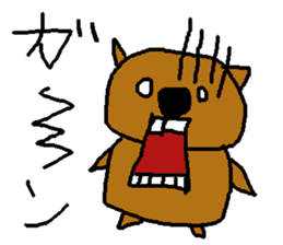 Yamagata Wombat sticker #7379387