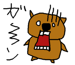Yamagata Wombat sticker #7379387