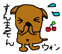 Yamagata Wombat sticker #7379388