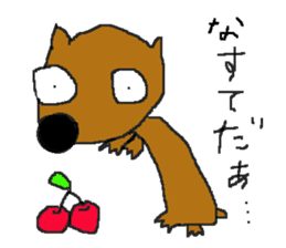 Yamagata Wombat sticker #7379390