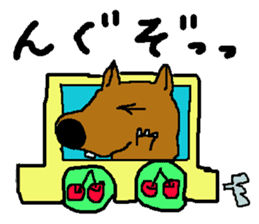 Yamagata Wombat sticker #7379391