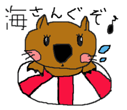 Yamagata Wombat sticker #7379392