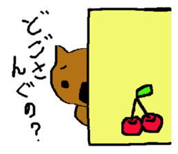 Yamagata Wombat sticker #7379393