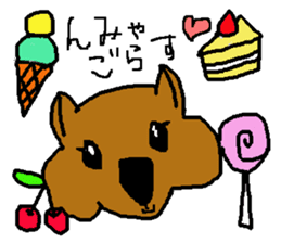 Yamagata Wombat sticker #7379394