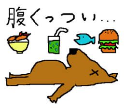 Yamagata Wombat sticker #7379395